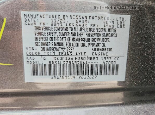 3N1AB9CV4TY212827 2026 NISSAN SENTRA Gray Շարժիչի բաժամունքի տեսք