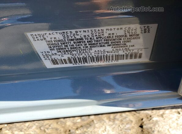 3N1AB9CV4TY246170 2026 NISSAN SENTRA Blue Вид підкапотного простору