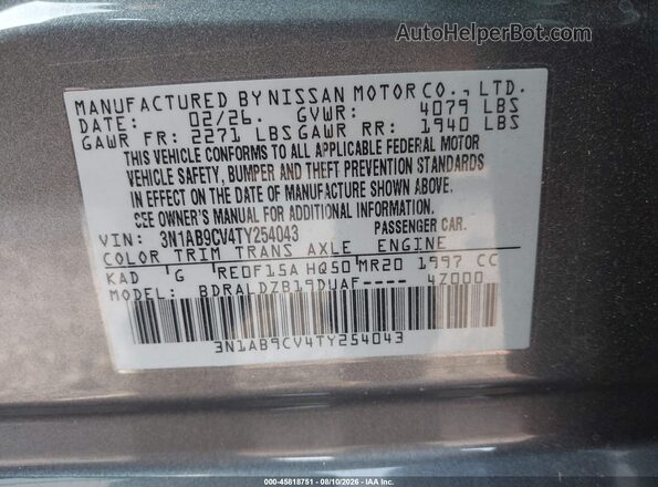 3N1AB9CV4TY254043 2026 NISSAN SENTRA Gray Շարժիչի բաժամունքի տեսք