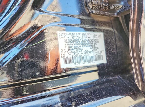 3N1AB9CV5TY238305 2026 NISSAN SENTRA Black Вид підкапотного простору