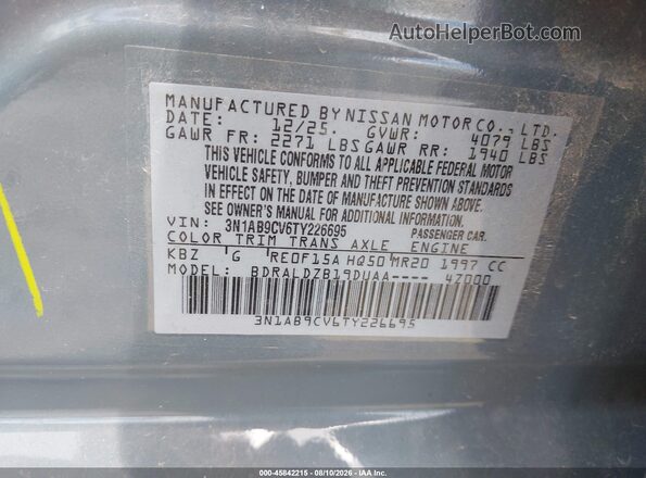 3N1AB9CV6TY226695 2026 NISSAN SENTRA Blue Вид підкапотного простору