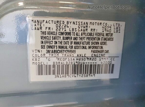 3N1AB9CV6TY258949 2026 NISSAN SENTRA Gray Вид підкапотного простору