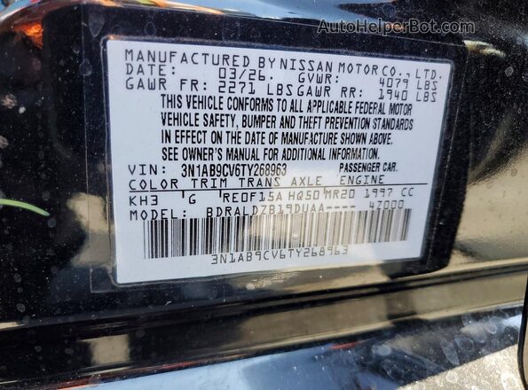 3N1AB9CV6TY268963 2026 NISSAN SENTRA Черный Вид подкапотного пространства
