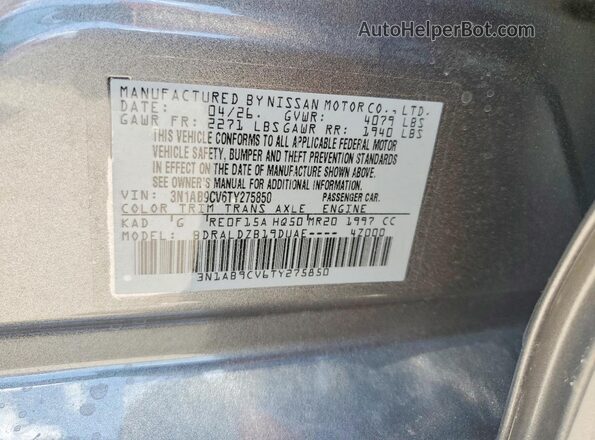 3N1AB9CV6TY275850 2026 NISSAN SENTRA Gray Engine compartment view