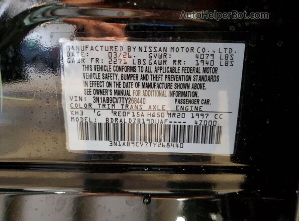 3N1AB9CV7TY268440 2026 NISSAN SENTRA Black ძრავის განყოფილების ხედი