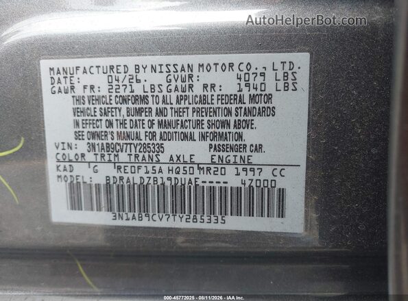 3N1AB9CV7TY285335 2026 NISSAN SENTRA Gray Вид підкапотного простору