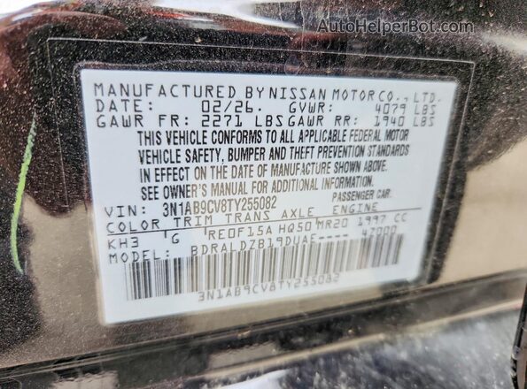 3N1AB9CV8TY255082 2026 NISSAN SENTRA Black Вид підкапотного простору