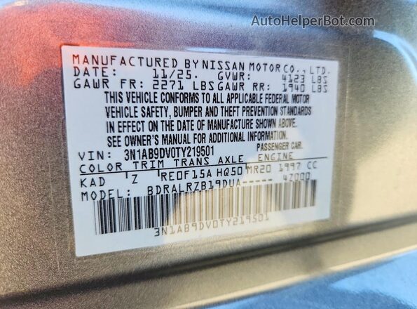 3N1AB9DV0TY219501 2026 NISSAN SENTRA Gray Вид підкапотного простору