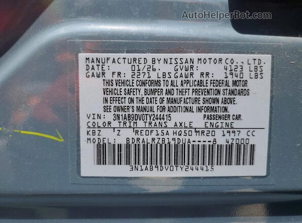 3N1AB9DV0TY244415 2026 NISSAN SENTRA Серый Вид подкапотного пространства