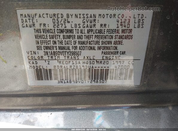 3N1AB9DV0TY298507 2026 NISSAN SENTRA Серый Вид подкапотного пространства