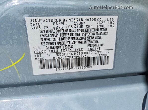 3N1AB9DV1TY230944 2026 NISSAN SENTRA Gray Widok komory silnika