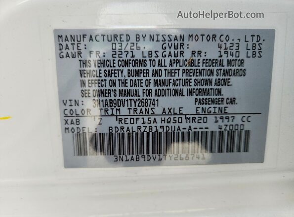 3N1AB9DV1TY268741 2026 NISSAN SENTRA White Engine compartment view