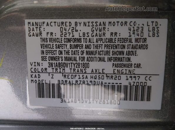 3N1AB9DV1TY281800 2026 NISSAN SENTRA Gray Vista del compartimento del motor