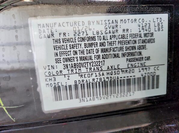 3N1AB9DV2TY232217 2026 NISSAN SENTRA Черный Вид подкапотного пространства