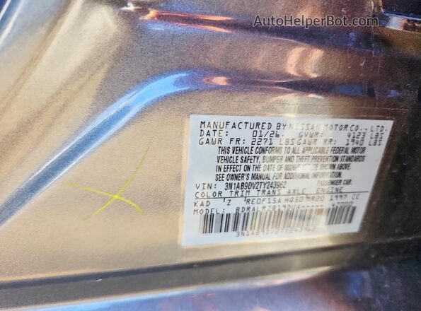 3N1AB9DV2TY243962 2026 NISSAN SENTRA Серый Вид подкапотного пространства