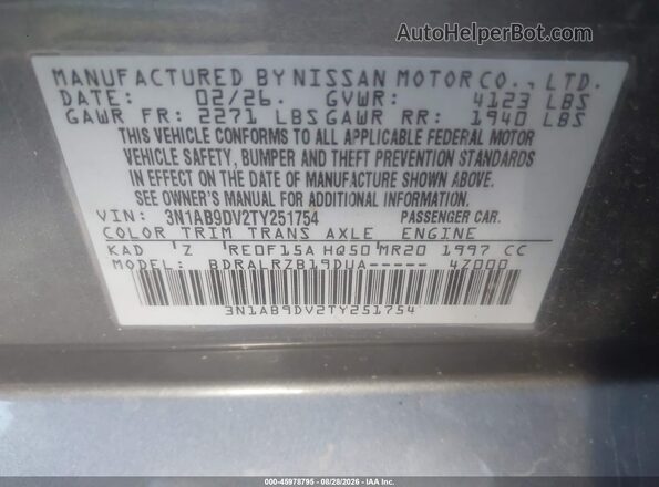 3N1AB9DV2TY251754 2026 NISSAN SENTRA Gray ძრავის განყოფილების ხედი