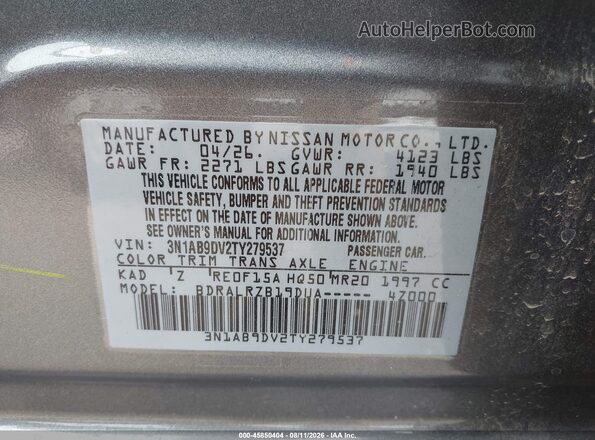 3N1AB9DV2TY279537 2026 NISSAN SENTRA Серый Вид подкапотного пространства