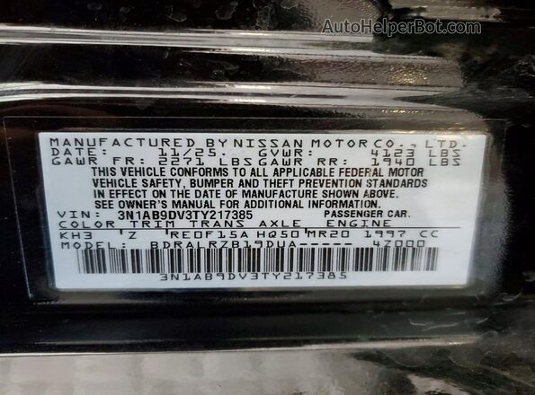 3N1AB9DV3TY217385 2026 NISSAN SENTRA Black Вид підкапотного простору