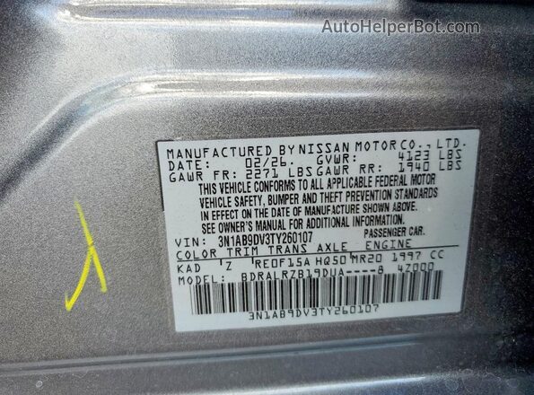 3N1AB9DV3TY260107 2026 NISSAN SENTRA Gray ძრავის განყოფილების ხედი