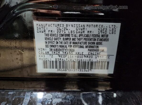 3N1AB9DV3TY313629 2026 NISSAN SENTRA Черный Вид подкапотного пространства