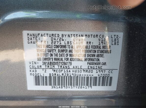 3N1AB9DV5TY284179 2026 NISSAN SENTRA Gray Vista del compartimento del motor