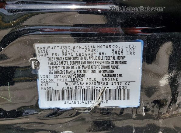 3N1AB9DV6TY270940 2026 NISSAN SENTRA Black Vista del compartimento del motor