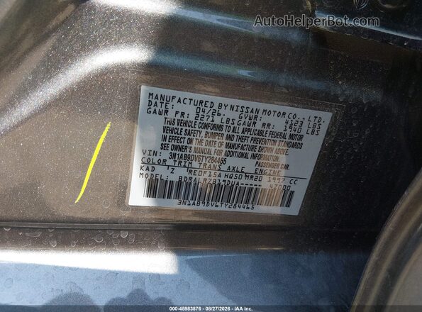 3N1AB9DV6TY284465 2026 NISSAN SENTRA Gray ძრავის განყოფილების ხედი