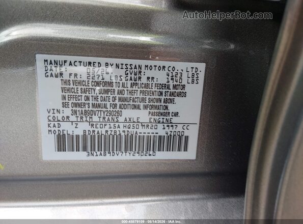 3N1AB9DV7TY290260 2026 NISSAN SENTRA Серый Вид подкапотного пространства