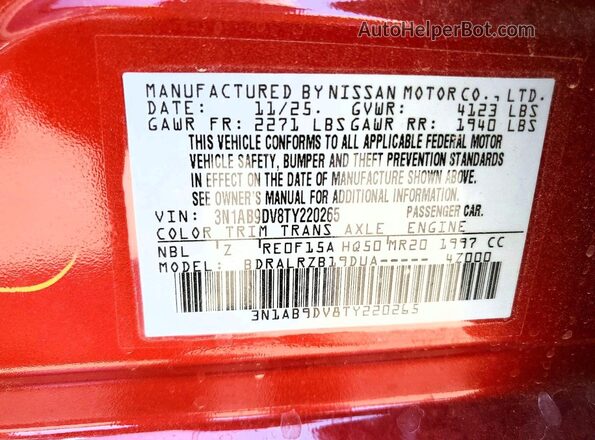 3N1AB9DV8TY220265 2026 NISSAN SENTRA Темно-бордовый Вид подкапотного пространства