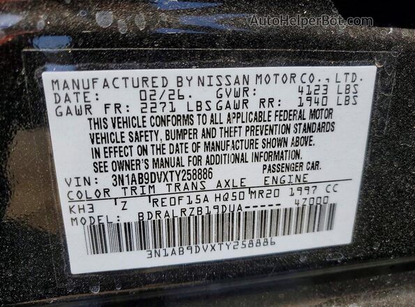 3N1AB9DVXTY258886 2026 NISSAN SENTRA Черный Вид подкапотного пространства