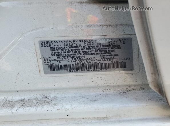 3N1CB7AP5HY226440 2017 NISSAN SENTRA White Engine compartment view