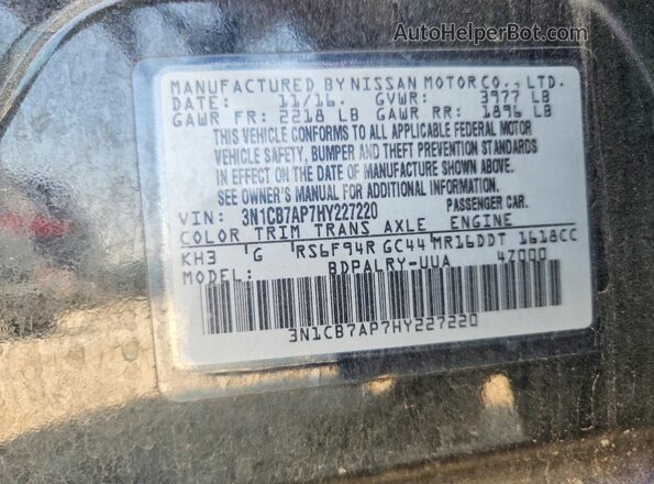 3N1CB7AP7HY227220 2017 NISSAN SENTRA Black ძრავის განყოფილების ხედი