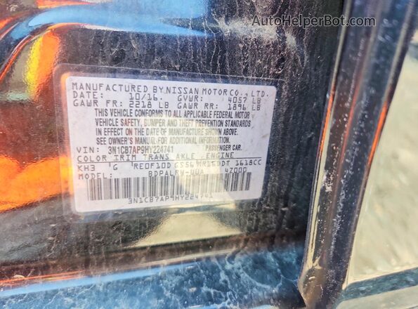 3N1CB7AP9HY224741 2017 NISSAN SENTRA Черный Вид подкапотного пространства