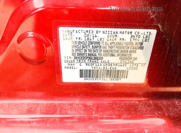 3N1CE2CP3GL388389 2016 NISSAN VERSA Бордовый Вид подкапотного пространства