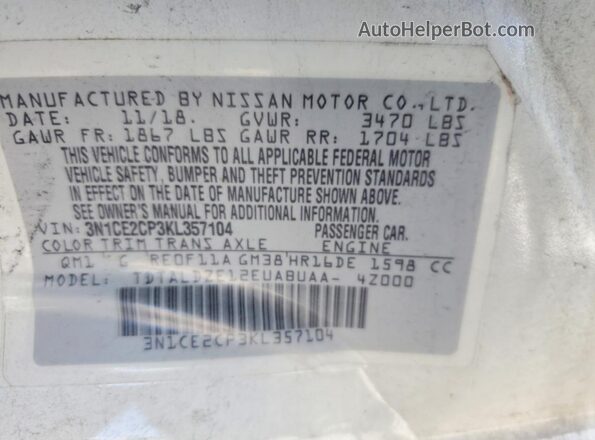 3N1CE2CP3KL357104 2019 NISSAN VERSA White Շարժիչի բաժամունքի տեսք
