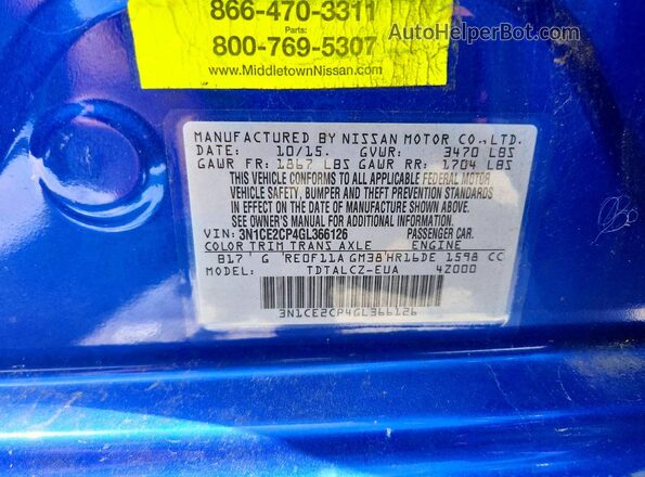 3N1CE2CP4GL366126 2016 NISSAN VERSA Blue Вид підкапотного простору