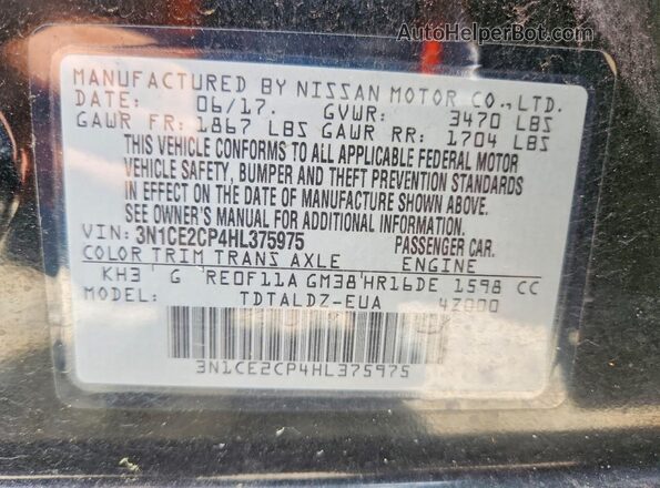 3N1CE2CP4HL375975 2017 NISSAN VERSA Black Widok komory silnika