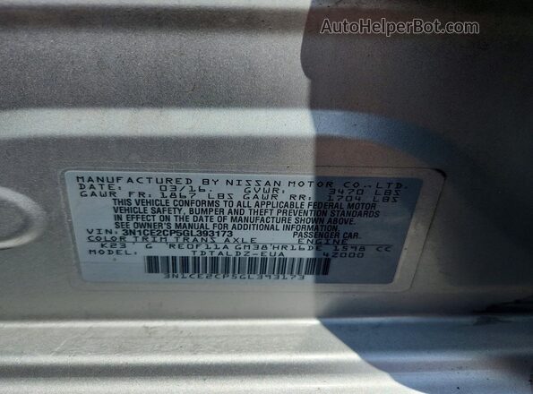 3N1CE2CP5GL393173 2016 NISSAN VERSA Серебряный Вид подкапотного пространства
