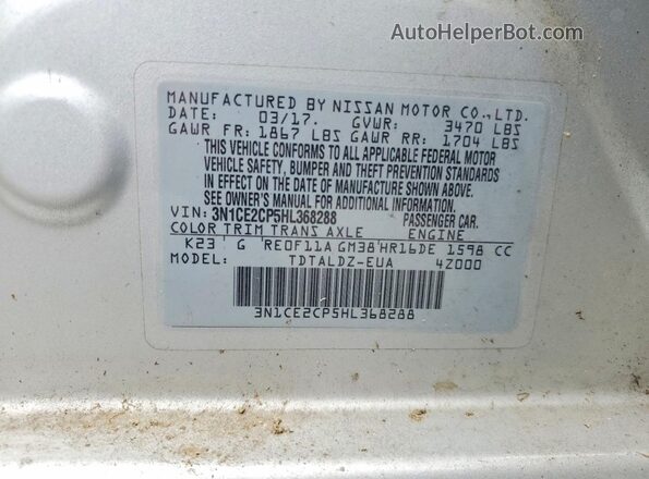 3N1CE2CP5HL368288 2017 NISSAN VERSA Silver Widok komory silnika
