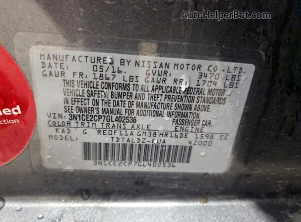 3N1CE2CP7GL402536 2016 NISSAN VERSA Серый Вид подкапотного пространства