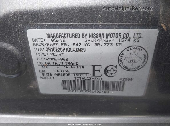 3N1CE2CP7GL403489 2016 NISSAN VERSA NOTE Gray Widok komory silnika
