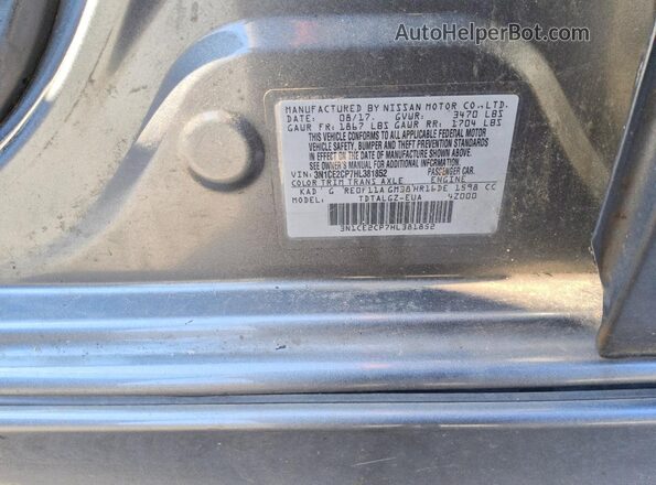 3N1CE2CP7HL381852 2017 NISSAN VERSA Gray Vista del compartimento del motor