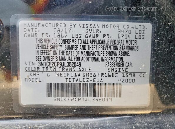 3N1CE2CP9JL352049 2018 NISSAN VERSA Черный Панорамный вид салона 360°