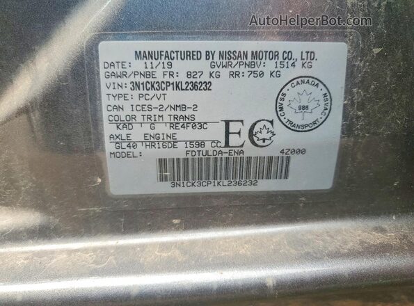 3N1CK3CP1KL236232 2019 NISSAN MICRA Gray Vista del compartimento del motor