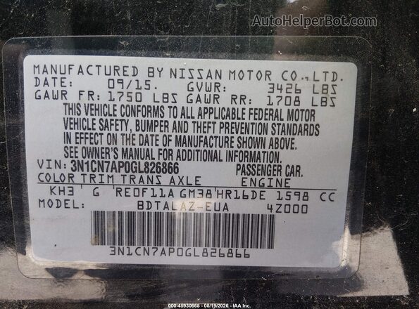 3N1CN7AP0GL826866 2016 NISSAN VERSA Black Вид підкапотного простору