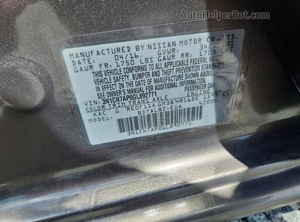 3N1CN7AP0GL892771 2016 NISSAN VERSA Gray Вид підкапотного простору