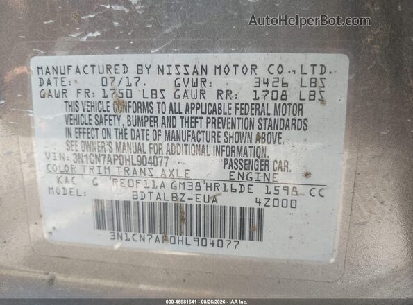 3N1CN7AP0HL904077 2017 NISSAN VERSA Gray Vista del compartimento del motor