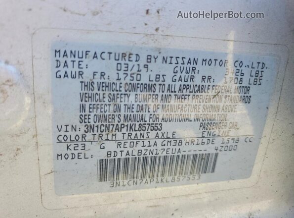 3N1CN7AP1KL857553 2019 NISSAN VERSA Серебряный Вид подкапотного пространства