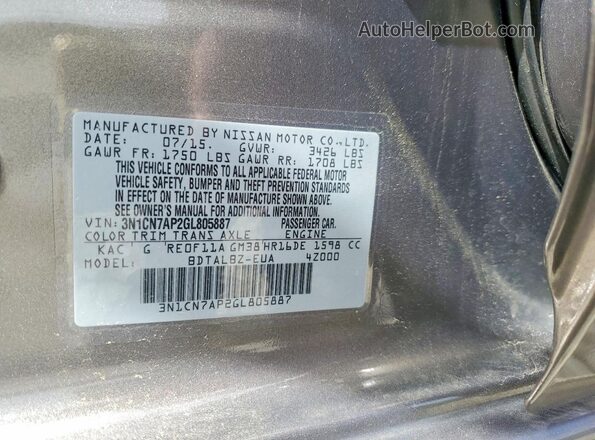 3N1CN7AP2GL805887 2016 NISSAN VERSA Серый Вид подкапотного пространства