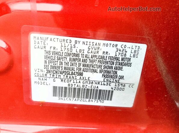 3N1CN7AP2GL847590 2016 NISSAN VERSA Красный Вид подкапотного пространства